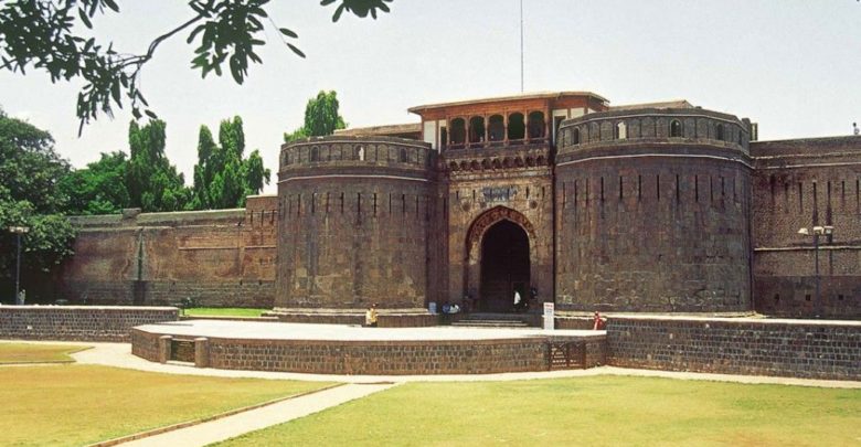 Pune